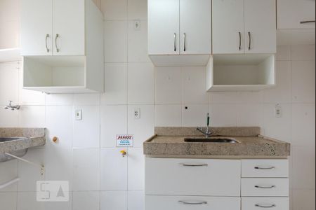 Apartamento à venda com 51m², 2 quartos e 1 vaga Apartamento à venda com 51m², 2 quartos e 1 vagaCozinha