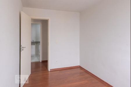 Apartamento à venda com 51m², 2 quartos e 1 vaga Apartamento à venda com 51m², 2 quartos e 1 vagaQuarto