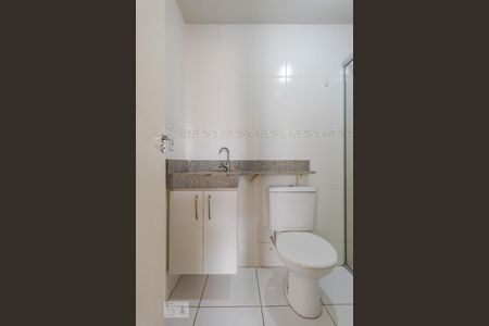 Apartamento à venda com 51m², 2 quartos e 1 vaga Apartamento à venda com 51m², 2 quartos e 1 vagaBanheiro