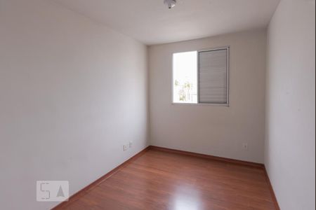 Apartamento à venda com 51m², 2 quartos e 1 vaga Apartamento à venda com 51m², 2 quartos e 1 vagaQuarto