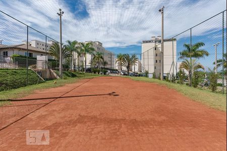 Apartamento à venda com 51m², 2 quartos e 1 vaga Apartamento à venda com 51m², 2 quartos e 1 vagaCampo de Futebol