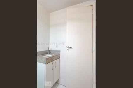 Banheiro da Suíte de apartamento à venda com 2 quartos, 44m² em Jardim Antonio Von Zuben, Campinas