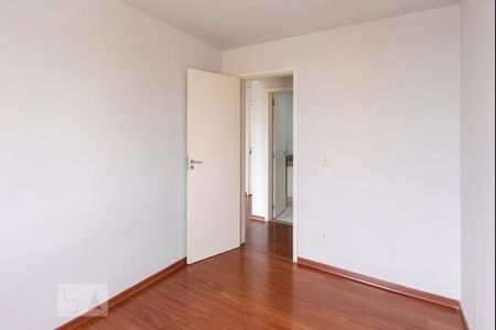 Apartamento à venda com 51m², 2 quartos e 1 vaga Apartamento à venda com 51m², 2 quartos e 1 vagaQuarto