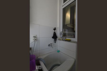 Apartamento para alugar com 63m², 2 quartos e 1 vagaÁrea de Serviço