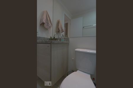 Apartamento para alugar com 63m², 2 quartos e 1 vagaBanheiro Social