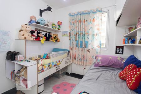 Apartamento à venda com 66m², 2 quartos e 1 vaga Apartamento à venda com 66m², 2 quartos e 1 vagaQuarto