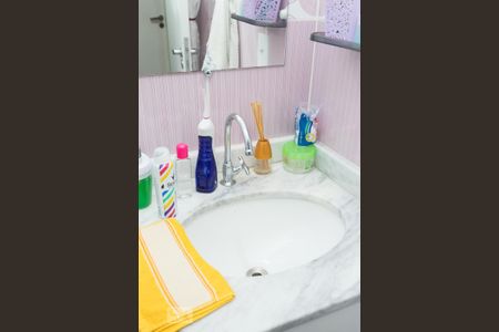 Apartamento à venda com 66m², 2 quartos e 1 vaga Apartamento à venda com 66m², 2 quartos e 1 vagaDetalhe banheiro