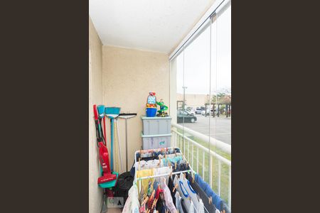 Apartamento à venda com 66m², 2 quartos e 1 vaga Apartamento à venda com 66m², 2 quartos e 1 vagaVaranda da Sala