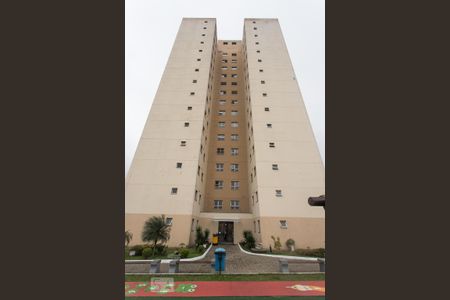 Apartamento à venda com 66m², 2 quartos e 1 vaga Apartamento à venda com 66m², 2 quartos e 1 vagaFachada do bloco