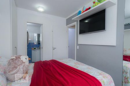Apartamento à venda com 66m², 2 quartos e 1 vaga Apartamento à venda com 66m², 2 quartos e 1 vagaSuite