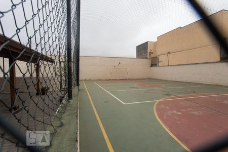 Apartamento à venda com 66m², 2 quartos e 1 vaga Apartamento à venda com 66m², 2 quartos e 1 vagaQuadra Esportiva