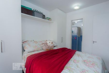 Apartamento à venda com 66m², 2 quartos e 1 vaga Apartamento à venda com 66m², 2 quartos e 1 vagaSuite