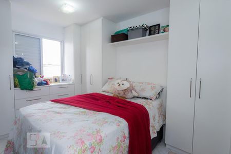 Apartamento à venda com 66m², 2 quartos e 1 vaga Apartamento à venda com 66m², 2 quartos e 1 vagaSuite