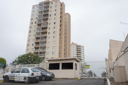 Apartamento à venda com 66m², 2 quartos e 1 vaga Apartamento à venda com 66m², 2 quartos e 1 vagaFachada