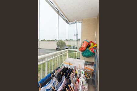 Apartamento à venda com 66m², 2 quartos e 1 vaga Apartamento à venda com 66m², 2 quartos e 1 vagaVaranda da Sala