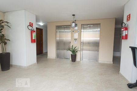 Apartamento à venda com 66m², 2 quartos e 1 vaga Apartamento à venda com 66m², 2 quartos e 1 vagaHall de Entrada