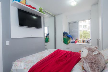Apartamento à venda com 66m², 2 quartos e 1 vaga Apartamento à venda com 66m², 2 quartos e 1 vagaSuite