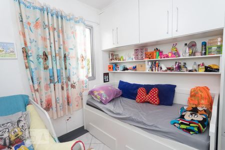 Apartamento à venda com 66m², 2 quartos e 1 vaga Apartamento à venda com 66m², 2 quartos e 1 vagaQuarto