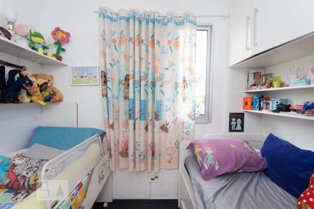 Apartamento à venda com 66m², 2 quartos e 1 vaga Apartamento à venda com 66m², 2 quartos e 1 vagaQuarto