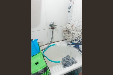 Apartamento à venda com 66m², 2 quartos e 1 vaga Apartamento à venda com 66m², 2 quartos e 1 vagaDetalhe área de serviço