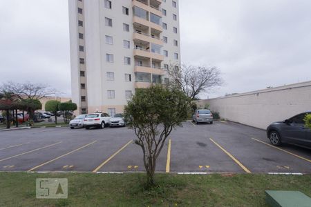 Apartamento à venda com 66m², 2 quartos e 1 vaga Apartamento à venda com 66m², 2 quartos e 1 vagaVista Suite