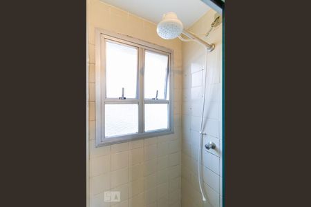 Studio para alugar com 41m², 1 quarto e 1 vagaBanheiro da suíte