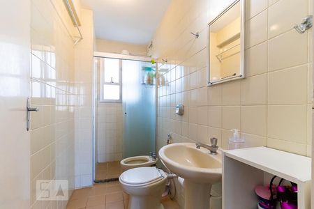 Studio para alugar com 41m², 1 quarto e 1 vagaBanheiro da suíte