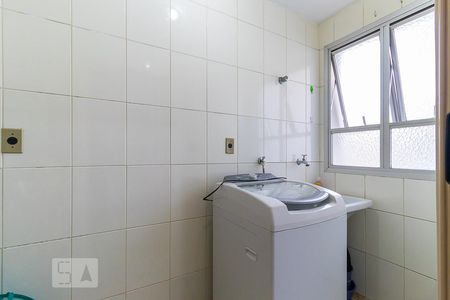 Studio para alugar com 41m², 1 quarto e 1 vagaÁrea de serviço