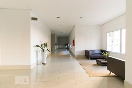 Apartamento para alugar com 64m², 2 quartos e 1 vagaHall de Entrada