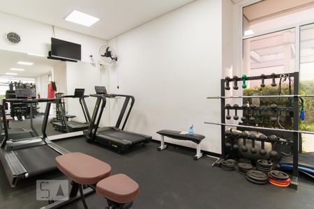Apartamento para alugar com 64m², 2 quartos e 1 vagaAcademia