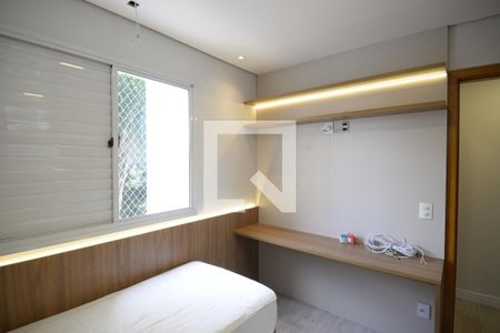Quarto de apartamento para alugar com 2 quartos, 64m² em Vila Dom Pedro I, São Paulo