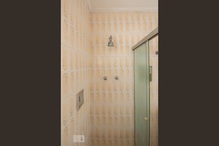 Casa à venda com 300m², 4 quartos e 3 vagasBanheiro da Suíte 1 