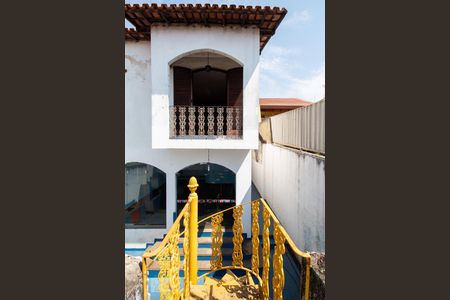 Casa à venda com 300m², 4 quartos e 3 vagasÁrea externa 