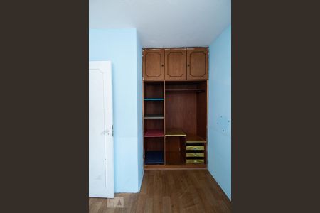 Casa à venda com 300m², 4 quartos e 3 vagasSuíte 1 