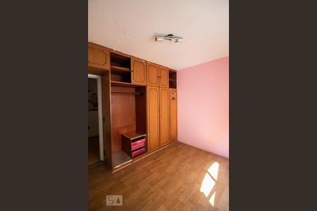 Casa à venda com 300m², 4 quartos e 3 vagasQuarto 1 