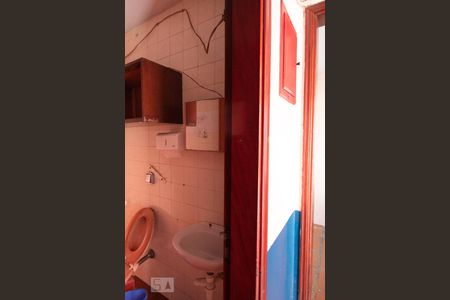 Casa à venda com 300m², 4 quartos e 3 vagasLavanderia - banheiro 