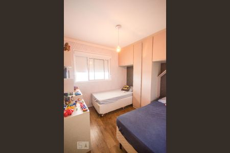 Apartamento para alugar com 78m², 2 quartos e 2 vagasQuarto 1