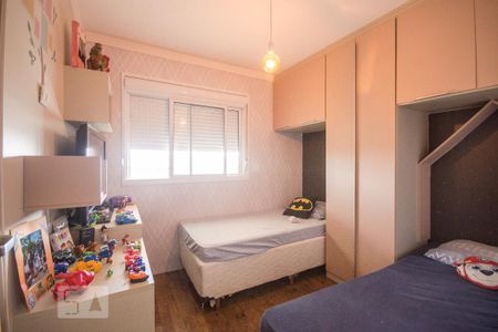 Apartamento para alugar com 78m², 2 quartos e 2 vagasQuarto 1