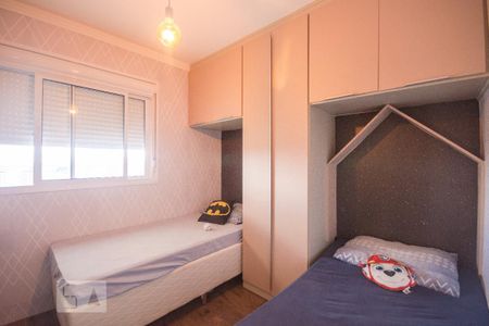 Apartamento para alugar com 78m², 2 quartos e 2 vagasQuarto 1