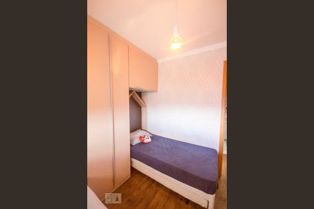 Apartamento para alugar com 78m², 2 quartos e 2 vagasQuarto 1