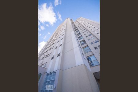 Apartamento para alugar com 78m², 2 quartos e 2 vagasFachada