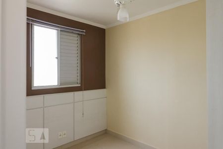 Quarto 1 de apartamento para alugar com 2 quartos, 50m² em Reserva Sul Condomínio Resort, Ribeirão Preto