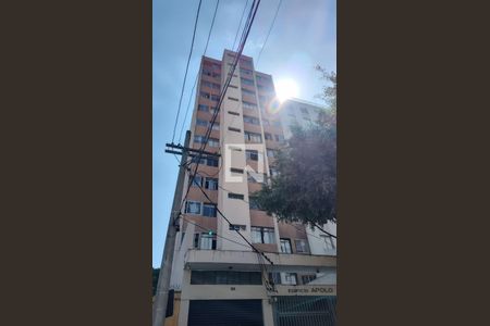 Apartamento à venda com 34m², 1 quarto e sem vagaFachada