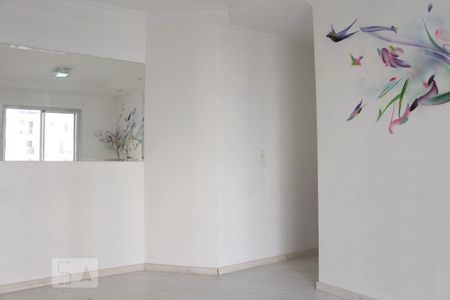Sala de apartamento para alugar com 2 quartos, 50m² em Jardim Três Marias, São Paulo