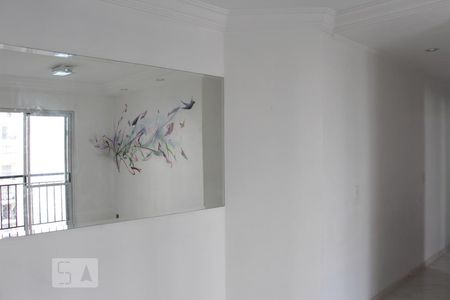 Sala de apartamento para alugar com 2 quartos, 50m² em Jardim Três Marias, São Paulo