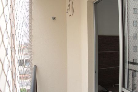 Varanda da Sala de apartamento para alugar com 2 quartos, 50m² em Jardim Três Marias, São Paulo