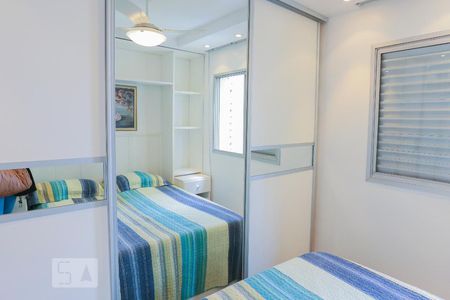 Apartamento para alugar com 58m², 1 quarto e 1 vagaSuíte