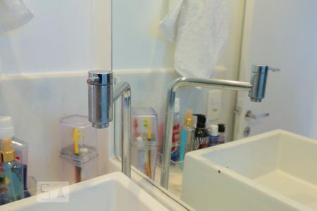 Apartamento para alugar com 58m², 1 quarto e 1 vagaBanheiro da Suíte