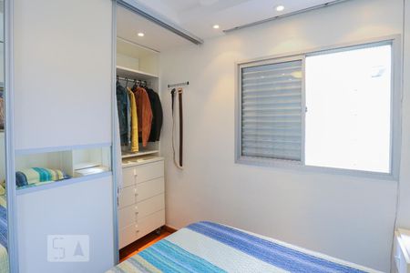 Apartamento para alugar com 58m², 1 quarto e 1 vagaSuíte