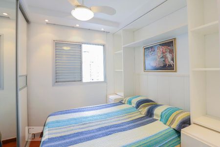 Apartamento para alugar com 58m², 1 quarto e 1 vagaSuíte